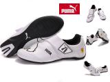 Puma chaussures femmes